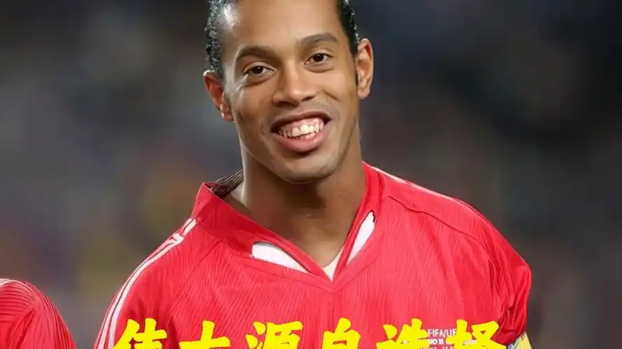 中拥有如此